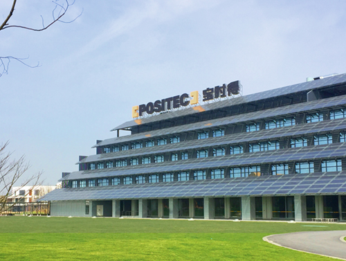 Suzhou Positec (LEED platinum, green three star)