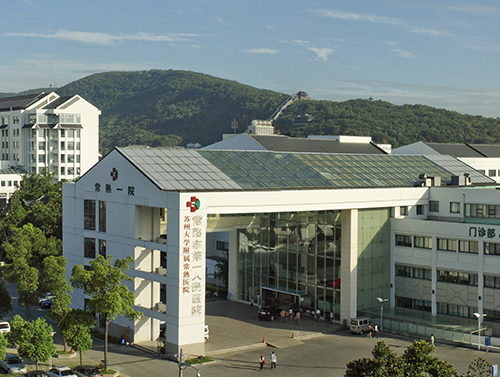 Changshu First People’s Hospital